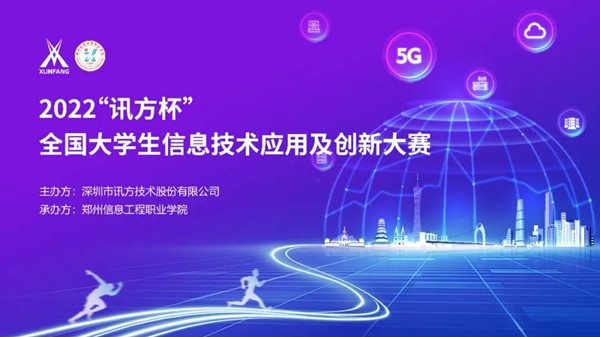 BETWAY¡¤±ØÍþ(Î÷ººÄ·Áª)¹Ù·½ÍøÕ¾-West Ham United