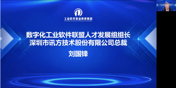 BETWAY(ķ)ٷվ-West Ham United