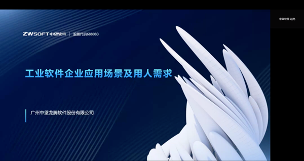 BETWAY(ķ)ٷվ-West Ham United