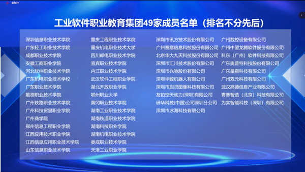 BETWAY(ķ)ٷվ-West Ham United