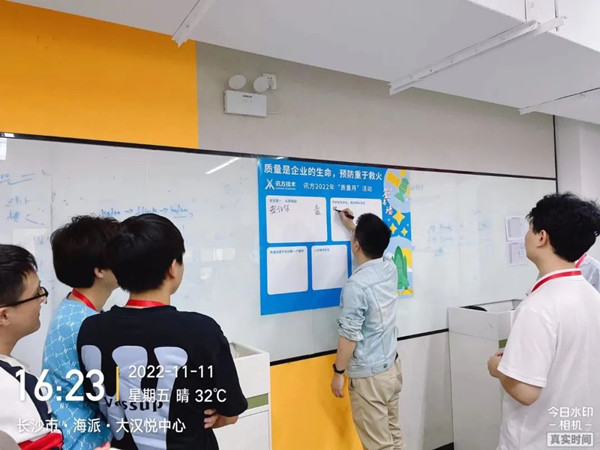 BETWAY·必威(西汉姆联)官方网站-West Ham United