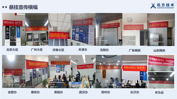 BETWAY·必威(西汉姆联)官方网站-West Ham United