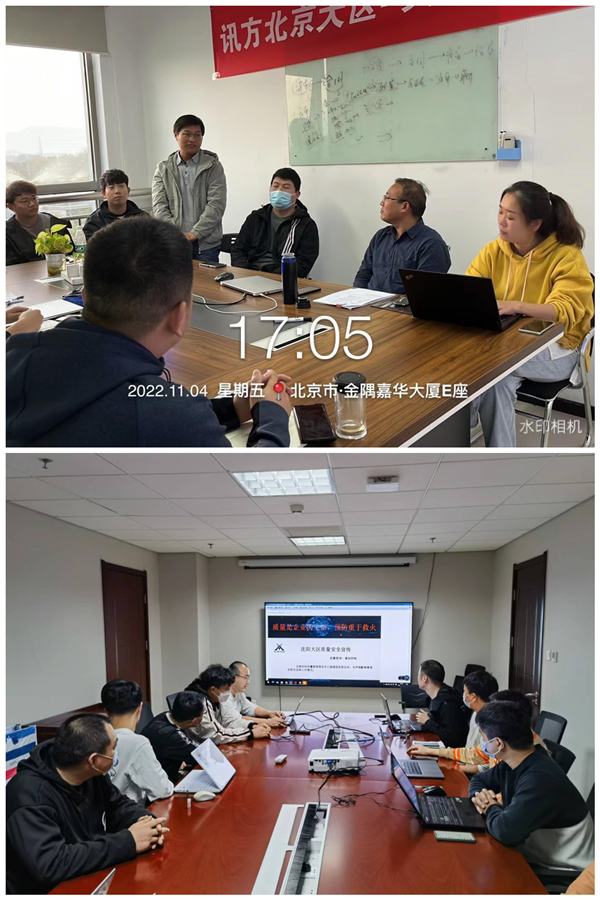 BETWAY·必威(西汉姆联)官方网站-West Ham United