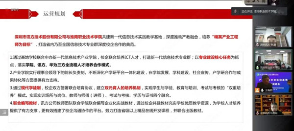 BETWAY¡¤±ØÍþ(Î÷ººÄ·Áª)¹Ù·½ÍøÕ¾-West Ham United