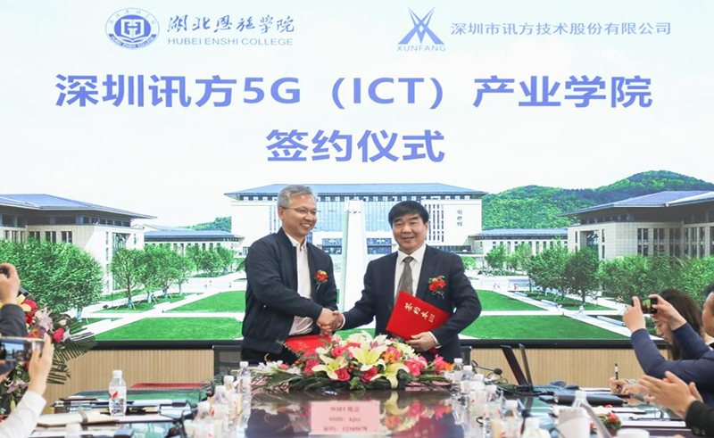 BETWAY¡¤±ØÍþ(Î÷ººÄ·Áª)¹Ù·½ÍøÕ¾-West Ham United