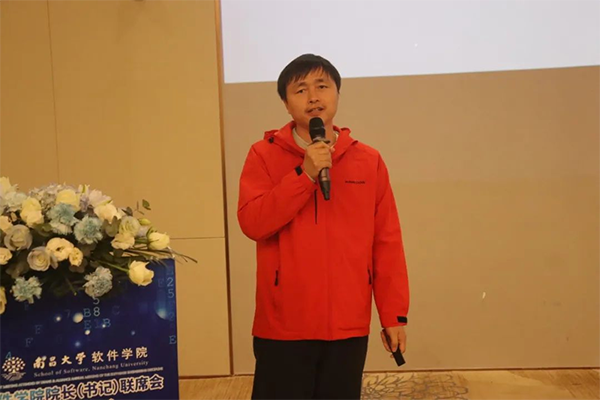 BETWAY·必威(西汉姆联)官方网站-West Ham United