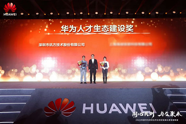 BETWAY¡¤±ØÍþ(Î÷ººÄ·Áª)¹Ù·½ÍøÕ¾-West Ham United