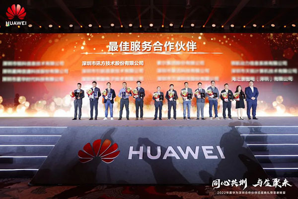 BETWAY¡¤±ØÍþ(Î÷ººÄ·Áª)¹Ù·½ÍøÕ¾-West Ham United