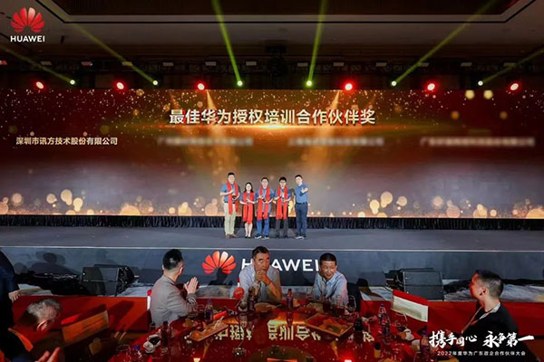 BETWAY(ķ)ٷվ-West Ham United