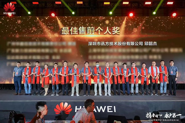 BETWAY(ķ)ٷվ-West Ham United