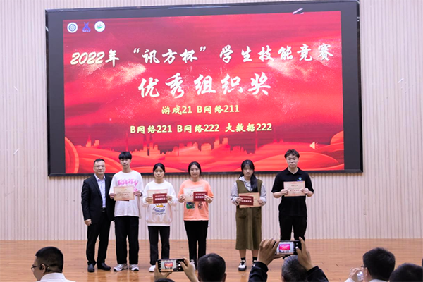 BETWAY·必威(西汉姆联)官方网站-West Ham United