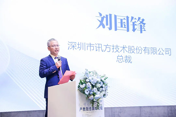 BETWAY¡¤±ØÍþ(Î÷ººÄ·Áª)¹Ù·½ÍøÕ¾-West Ham United