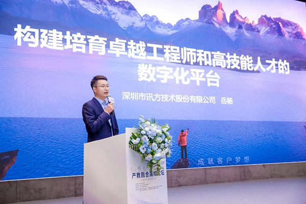 BETWAY¡¤±ØÍþ(Î÷ººÄ·Áª)¹Ù·½ÍøÕ¾-West Ham United