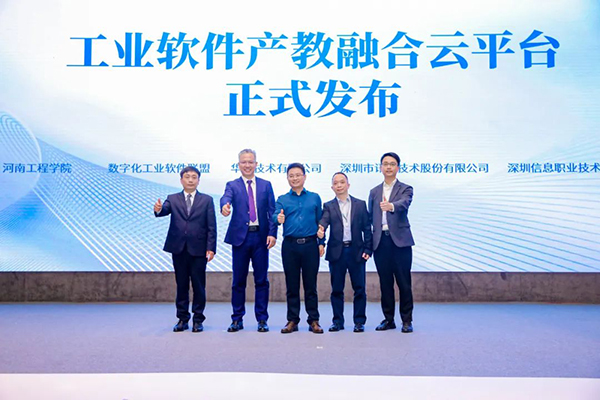 BETWAY¡¤±ØÍþ(Î÷ººÄ·Áª)¹Ù·½ÍøÕ¾-West Ham United