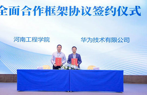 BETWAY¡¤±ØÍþ(Î÷ººÄ·Áª)¹Ù·½ÍøÕ¾-West Ham United