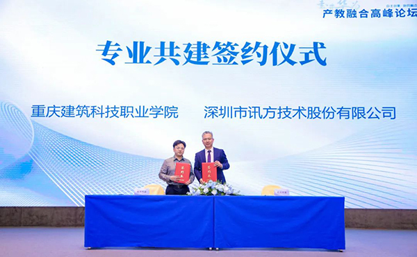 BETWAY¡¤±ØÍþ(Î÷ººÄ·Áª)¹Ù·½ÍøÕ¾-West Ham United