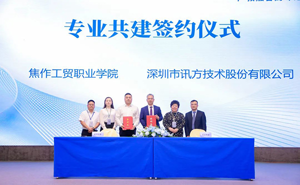 BETWAY¡¤±ØÍþ(Î÷ººÄ·Áª)¹Ù·½ÍøÕ¾-West Ham United