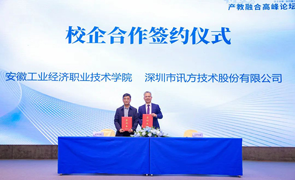 BETWAY¡¤±ØÍþ(Î÷ººÄ·Áª)¹Ù·½ÍøÕ¾-West Ham United