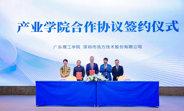 BETWAY¡¤±ØÍþ(Î÷ººÄ·Áª)¹Ù·½ÍøÕ¾-West Ham United