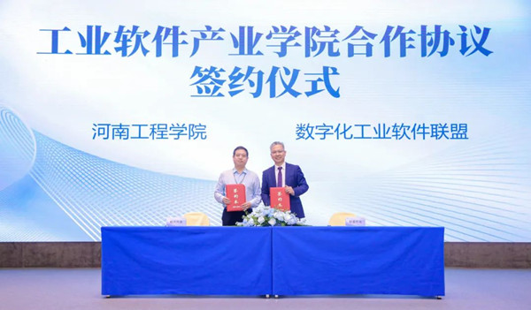 BETWAY¡¤±ØÍþ(Î÷ººÄ·Áª)¹Ù·½ÍøÕ¾-West Ham United