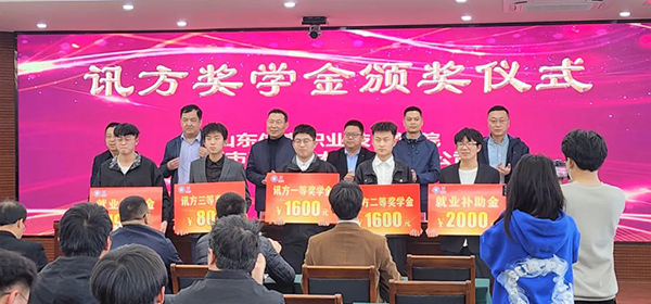 BETWAY·必威(西汉姆联)官方网站-West Ham United