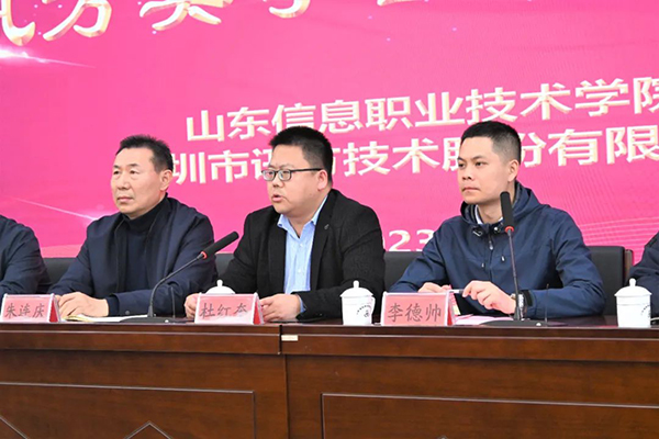 BETWAY·必威(西汉姆联)官方网站-West Ham United