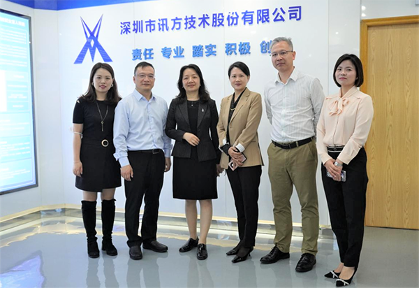 BETWAY·必威(西汉姆联)官方网站-West Ham United