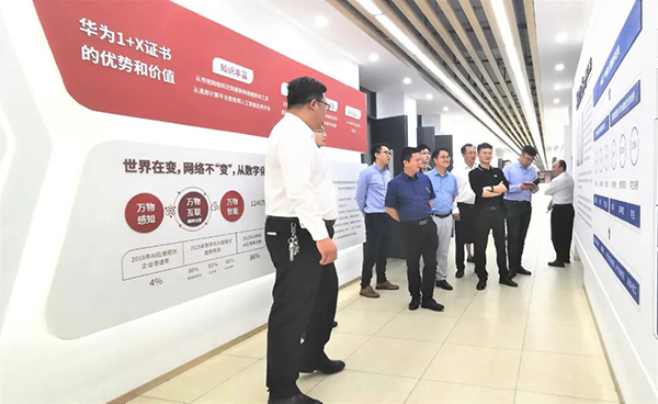 BETWAY������(����ķ��)�ٷ���վ-West Ham United