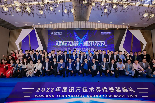 BETWAY(ķ)ٷվ-West Ham United