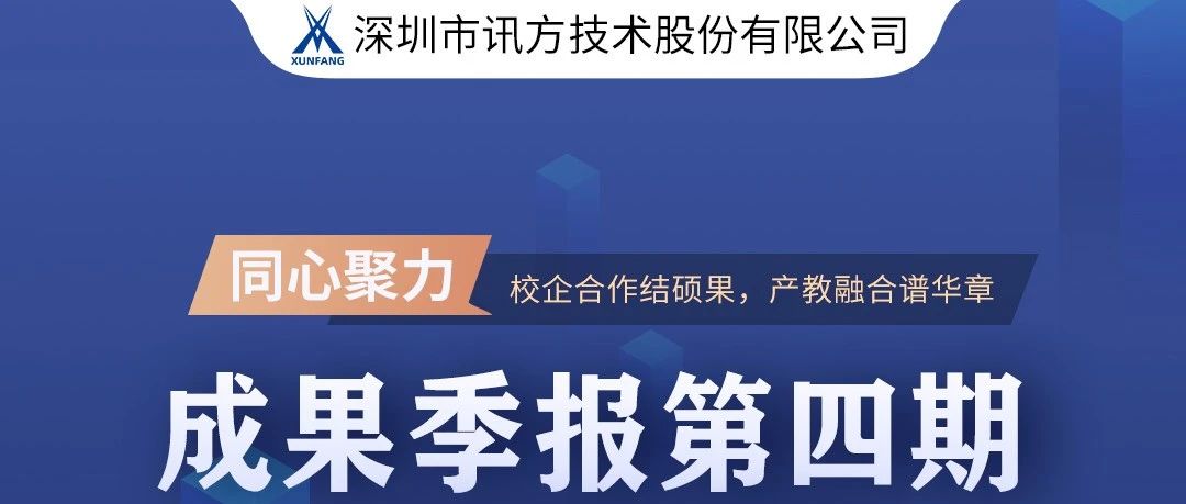 BETWAY¡¤±ØÍþ(Î÷ººÄ·Áª)¹Ù·½ÍøÕ¾-West Ham United