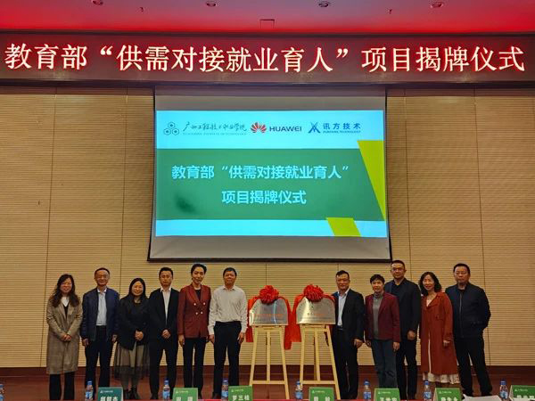 BETWAY¡¤±ØÍþ(Î÷ººÄ·Áª)¹Ù·½ÍøÕ¾-West Ham United