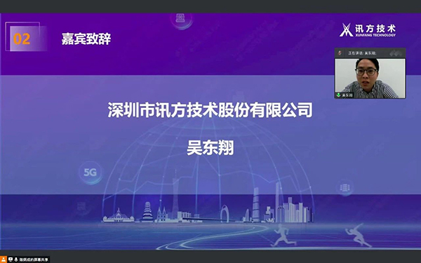 BETWAY¡¤±ØÍþ(Î÷ººÄ·Áª)¹Ù·½ÍøÕ¾-West Ham United