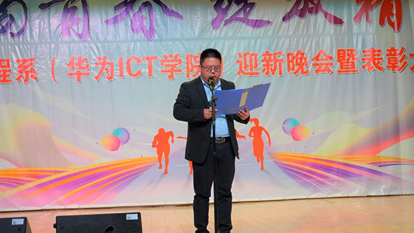 BETWAY·必威(西汉姆联)官方网站-West Ham United