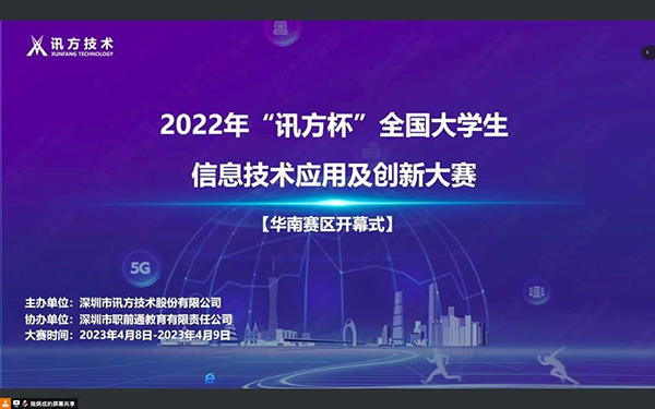 BETWAY¡¤±ØÍþ(Î÷ººÄ·Áª)¹Ù·½ÍøÕ¾-West Ham United