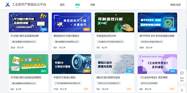 BETWAY¡¤±ØÍþ(Î÷ººÄ·Áª)¹Ù·½ÍøÕ¾-West Ham United