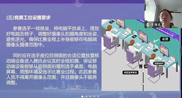 BETWAY¡¤±ØÍþ(Î÷ººÄ·Áª)¹Ù·½ÍøÕ¾-West Ham United