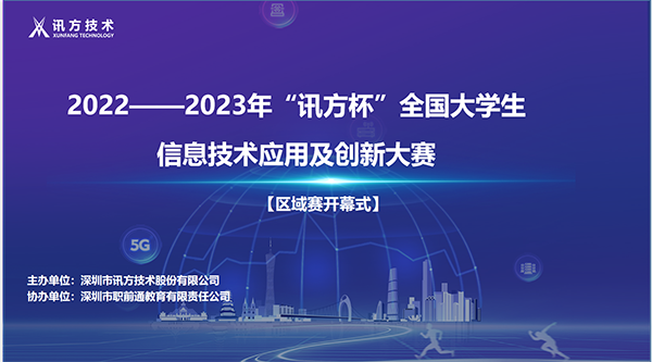 BETWAY¡¤±ØÍþ(Î÷ººÄ·Áª)¹Ù·½ÍøÕ¾-West Ham United