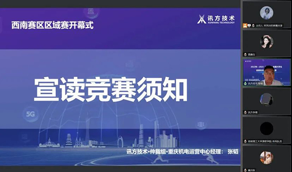 BETWAY¡¤±ØÍþ(Î÷ººÄ·Áª)¹Ù·½ÍøÕ¾-West Ham United