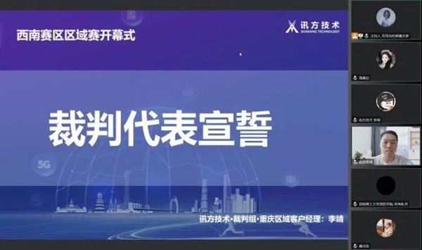 BETWAY¡¤±ØÍþ(Î÷ººÄ·Áª)¹Ù·½ÍøÕ¾-West Ham United