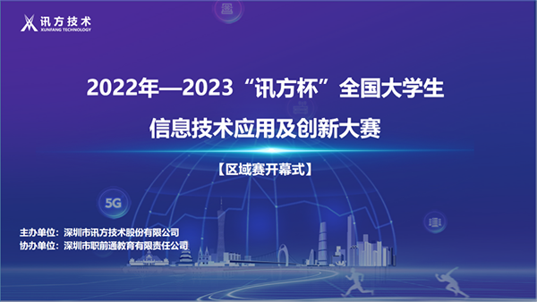 BETWAY¡¤±ØÍþ(Î÷ººÄ·Áª)¹Ù·½ÍøÕ¾-West Ham United