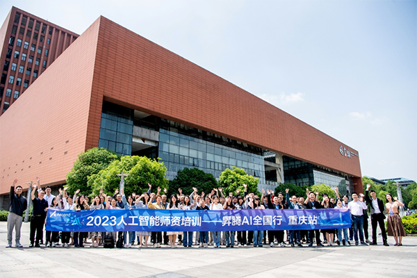 BETWAY¡¤±ØÍþ(Î÷ººÄ·Áª)¹Ù·½ÍøÕ¾-West Ham United