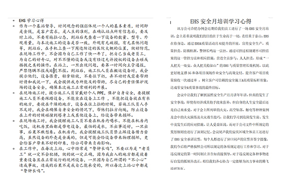 BETWAY¡¤±ØÍþ(Î÷ººÄ·Áª)¹Ù·½ÍøÕ¾-West Ham United