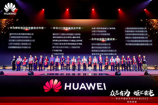 BETWAY¡¤±ØÍþ(Î÷ººÄ·Áª)¹Ù·½ÍøÕ¾-West Ham United