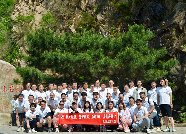 BETWAY·必威(西汉姆联)官方网站-West Ham United