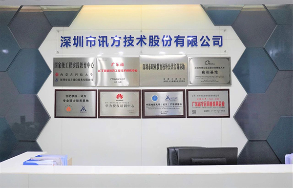 BETWAY·必威(西汉姆联)官方网站-West Ham United