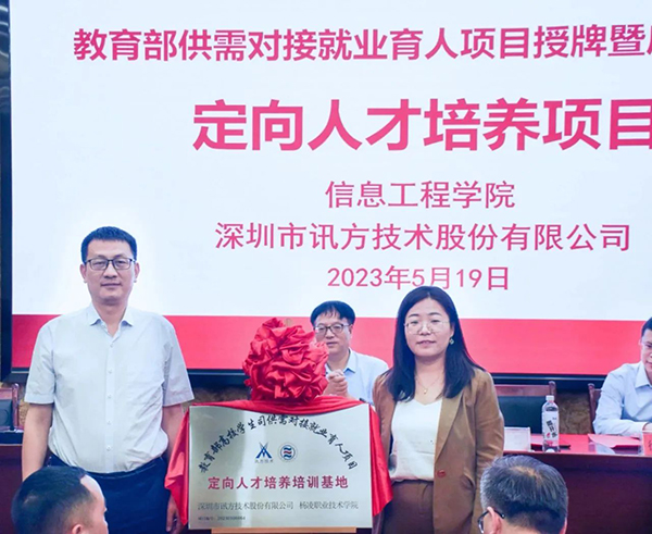 BETWAY(ķ)ٷվ-West Ham United