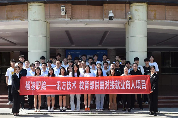 BETWAY(ķ)ٷվ-West Ham United