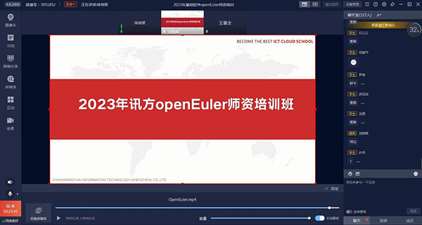 BETWAY(ķ)ٷվ-West Ham United