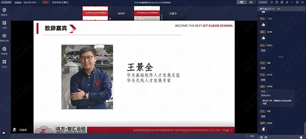 BETWAY(ķ)ٷվ-West Ham United