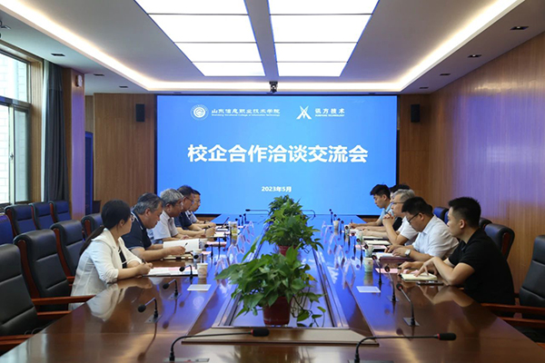 BETWAY¡¤±ØÍþ(Î÷ººÄ·Áª)¹Ù·½ÍøÕ¾-West Ham United